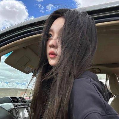 农奴