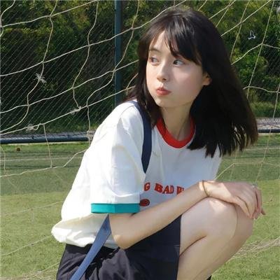 高校的血